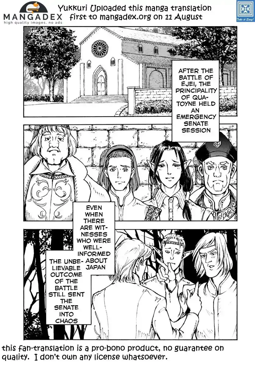 Nihonkoku Shoukan Chapter 10 2